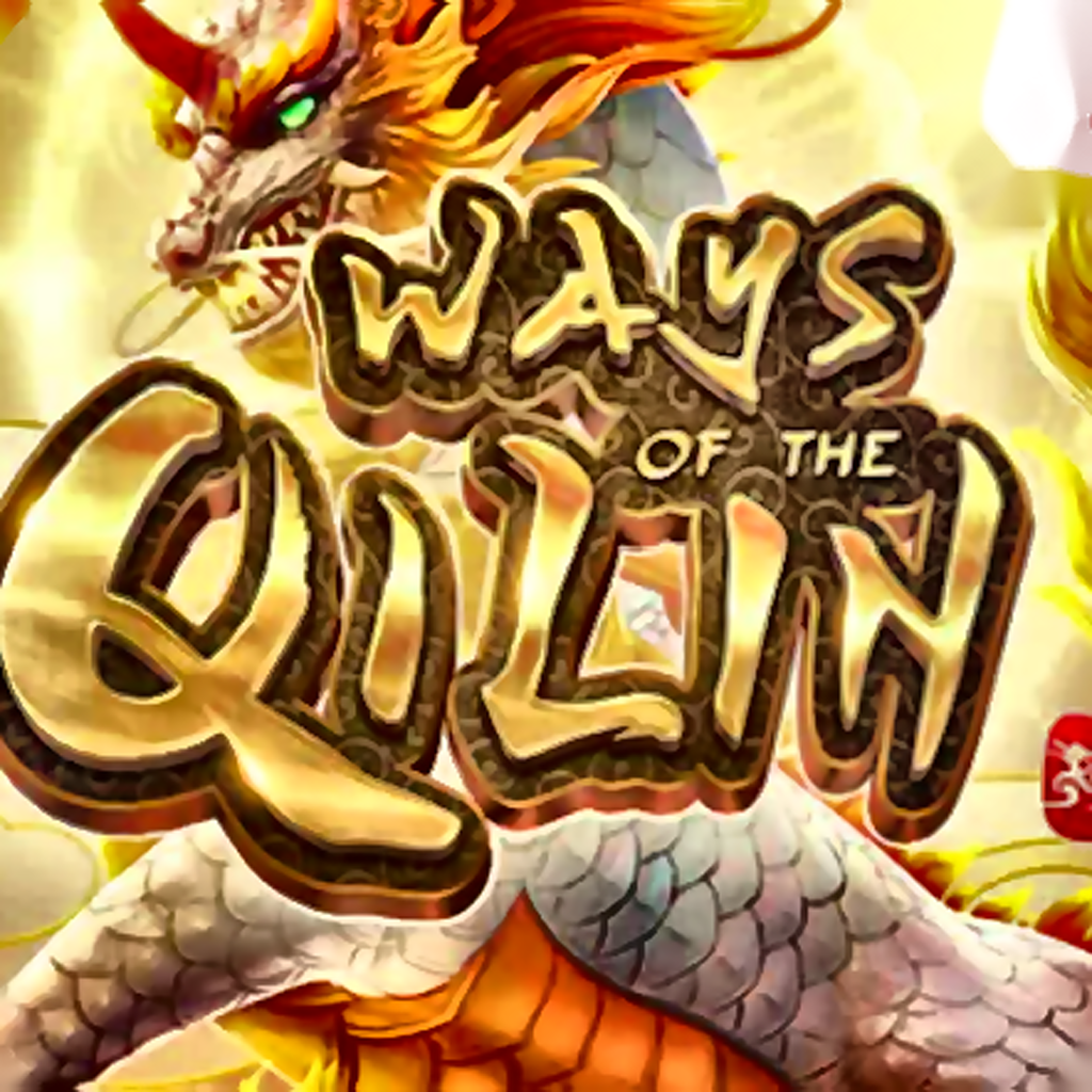 ways of the qilin